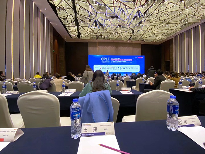 ���Q(m��o)CPLF2019�������ã����W(xu��)Ʒ���b���A�\(y��n)Փ���F(xi��n)��(ch��ng)