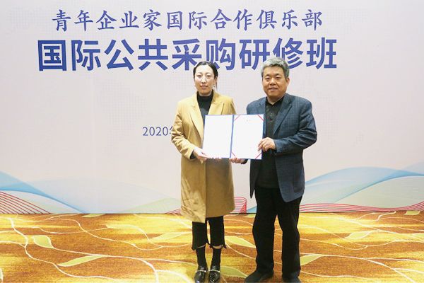 ���������hί��ӛ���x܊��ϯ���ް�Y�I(y��)ʽ����W�T�C�l(f��)�Y�I(y��)�C��