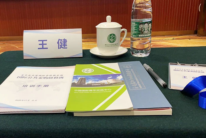 ���H������ُ���ް� ��Ӗ�Y��