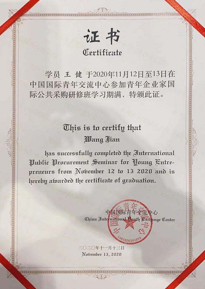 ���H������ُ���ް� �Y�I(y��)�C��