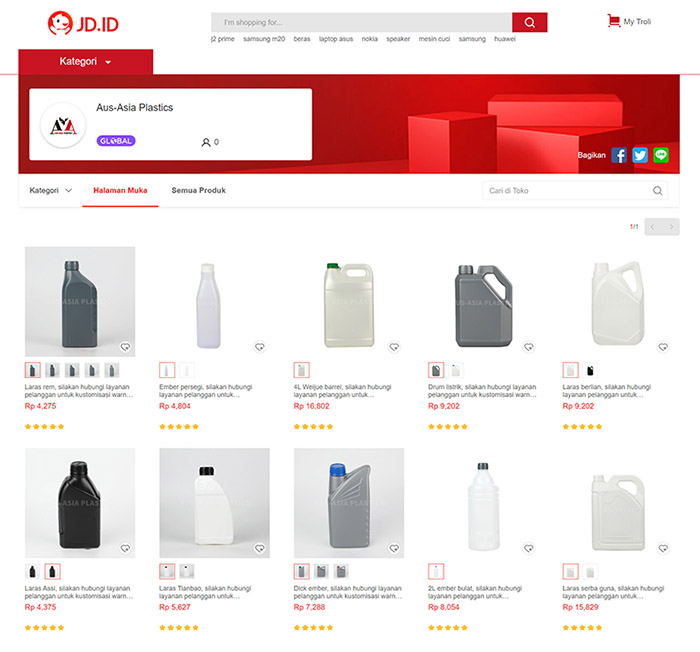 �ā��ܘI(y��)���|ӡ��վ