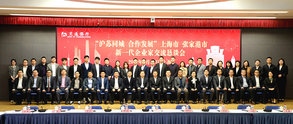 ���Ҹ��й���(li��n)�M����һ����I(y��)�����M(j��n)�Ϻ����_չ&ldquo;&rdquo;���Kͬ�� �����l(f��)չ&rdquo;�������(d��ng)��