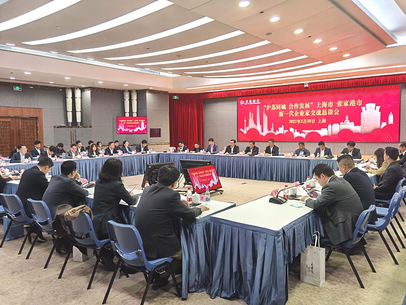 ���Ҹ��й���(li��n)�M����һ����I(y��)�����M(j��n)�Ϻ����_չ&ldquo;���Kͬ�� �����l(f��)չ&rdquo;�������(d��ng)��