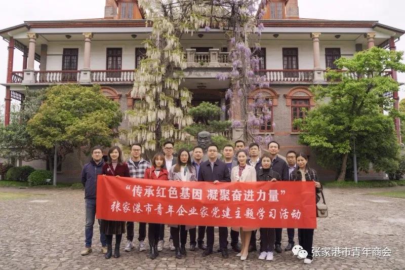 20�������Ҹ���������I(y��)�Ҹ���ͨ�_(k��i)չ&ldquo;���мtɫ���� ���ۊ^�M(j��n)����&rdquo;�h�����}�W(xu��)��(x��)���(d��ng)