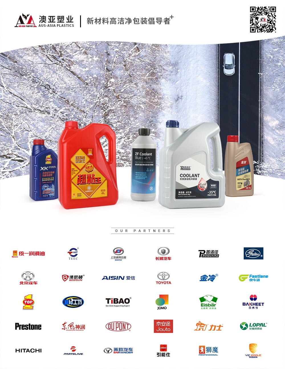 �ā��ܘI(y��)