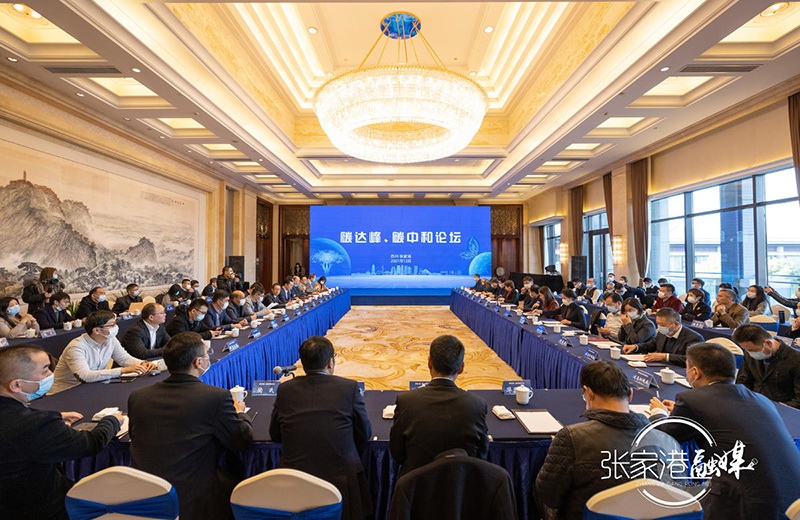 ͬ���v���e�е�һ�v&ldquo;̼�_����̼�к�&rdquo;Փ��