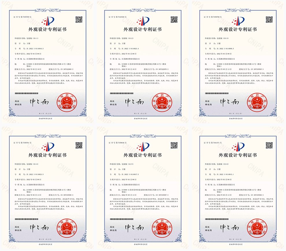 ���^�OӋ�����C��