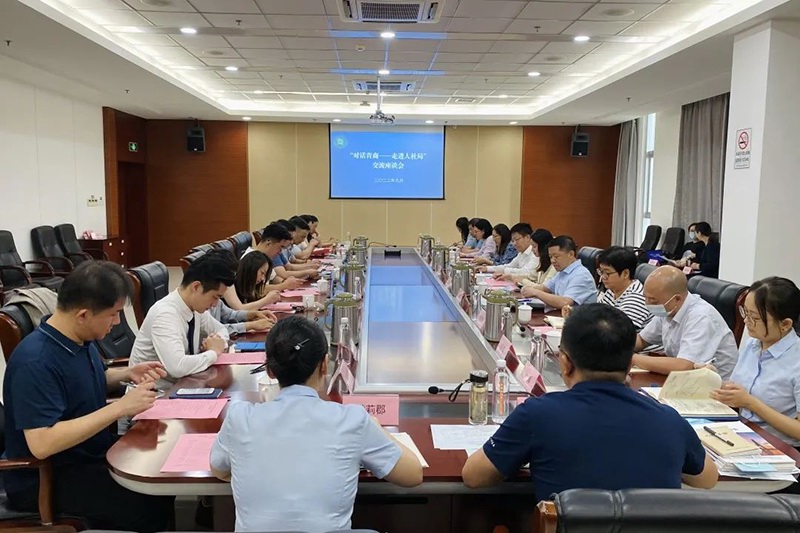 ��(du��)Ԓ����