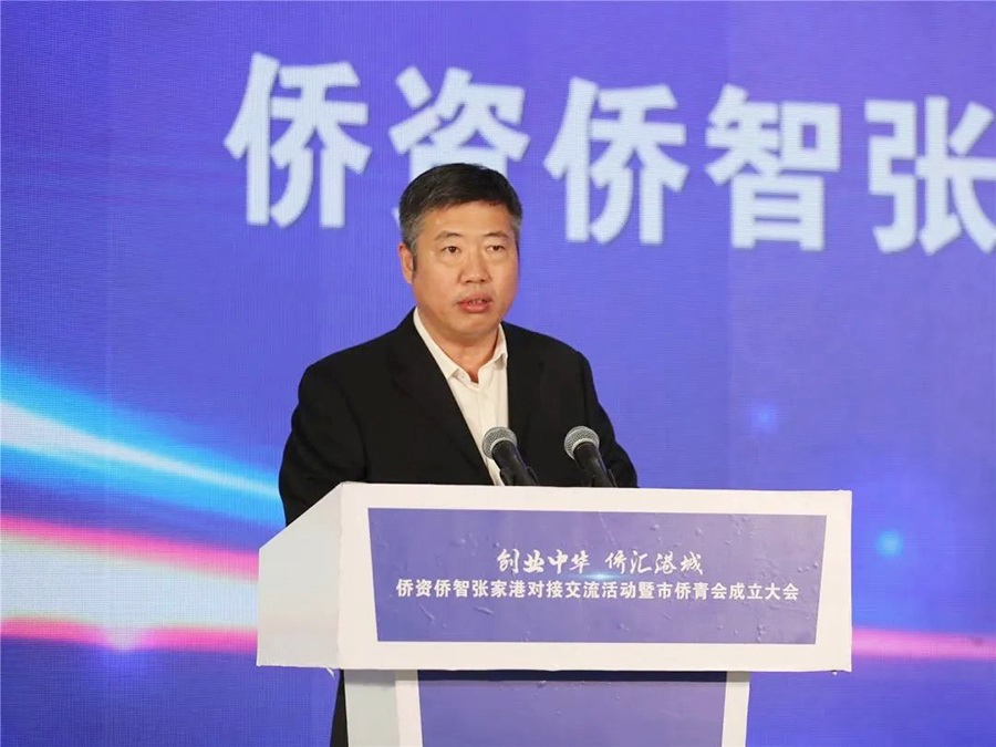 �����^(q��)�h��ίί�T����ί���������ѩ�����ֻ��