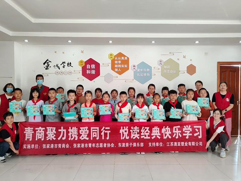 �x���������Ӻ�Ӱ