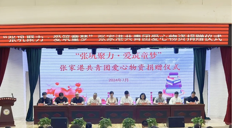 ���Ҹ۹����F(tu��n)������_չ�Y(ji��)��(du��)��������