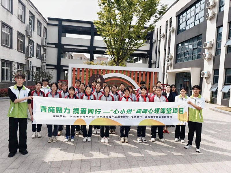 ���̾��� �y��ͬ�� -&ldquo;��С��&rdquo;Ȥζ�����n��