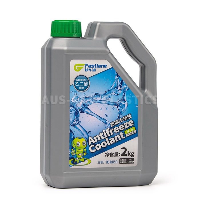 2kg��܇��������sҺͰ