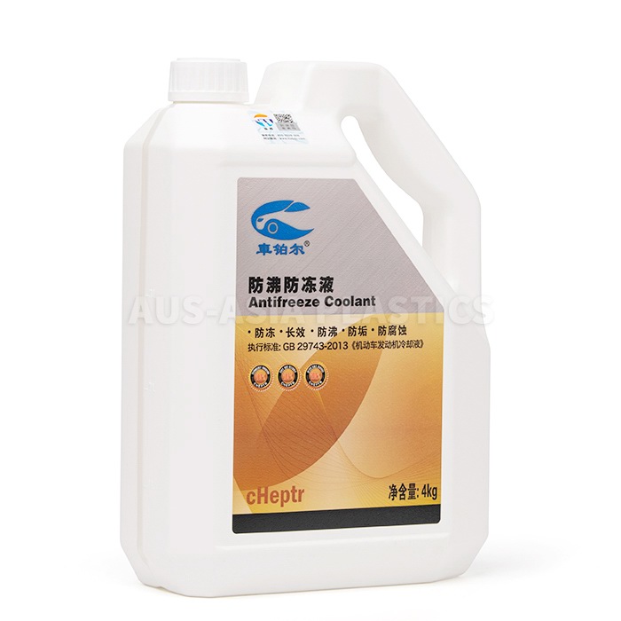 4kg܇�K�����з���ҺͰ