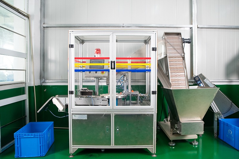 ȫ�ԄӉ��|�C